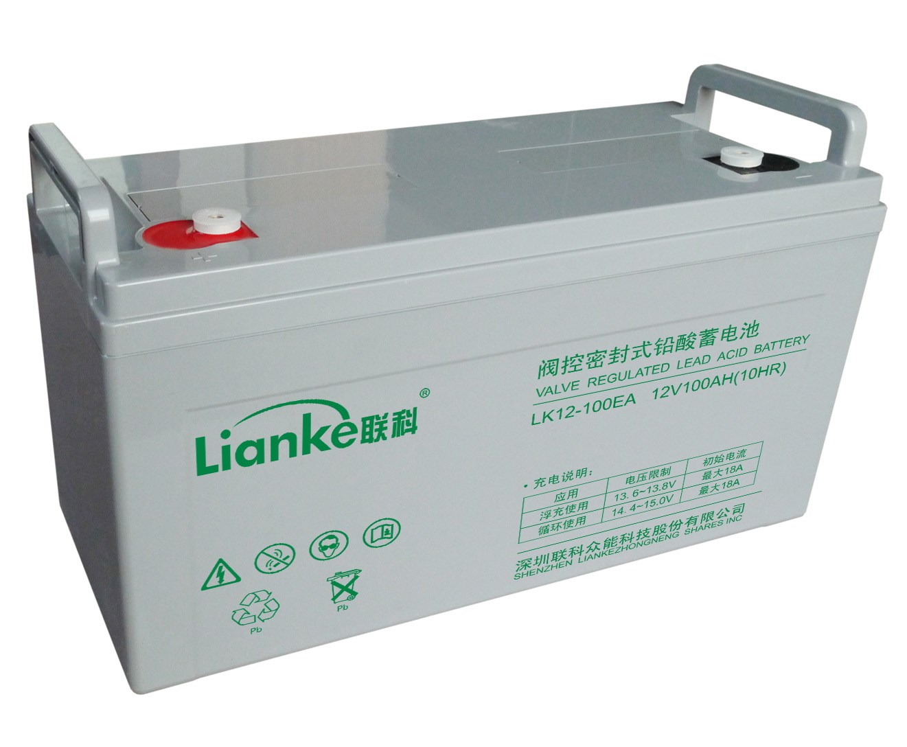 聯(lián)科UPS蓄電池 LK12-100EA  12V100AH