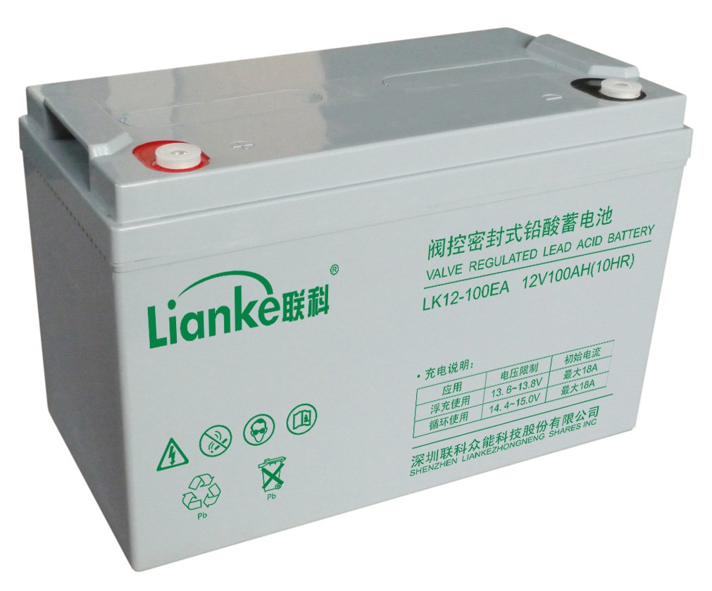 聯(lián)科UPS蓄電池 LK12-100EA  12V100AH