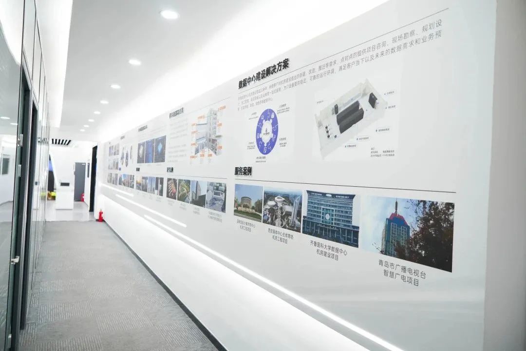 科普集團公司展廳正式啟用(圖10)