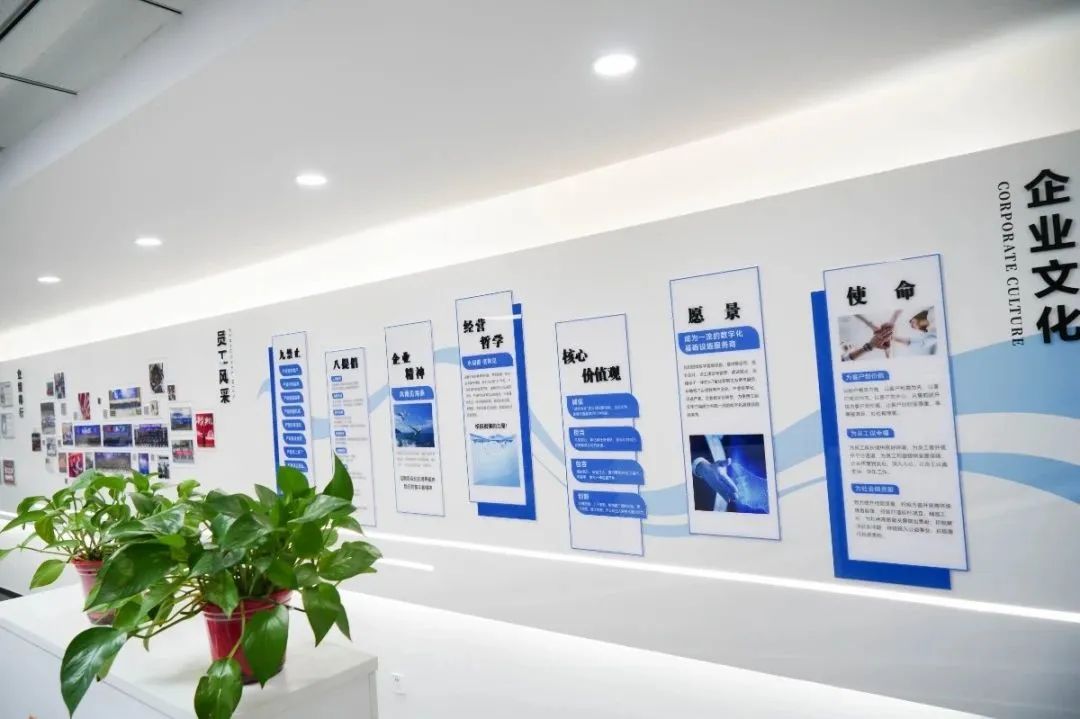科普集團公司展廳正式啟用(圖7)
