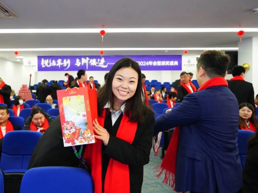 銳意革新 與時俱進 | 科而普集團2024年年會圓滿舉行(圖9)