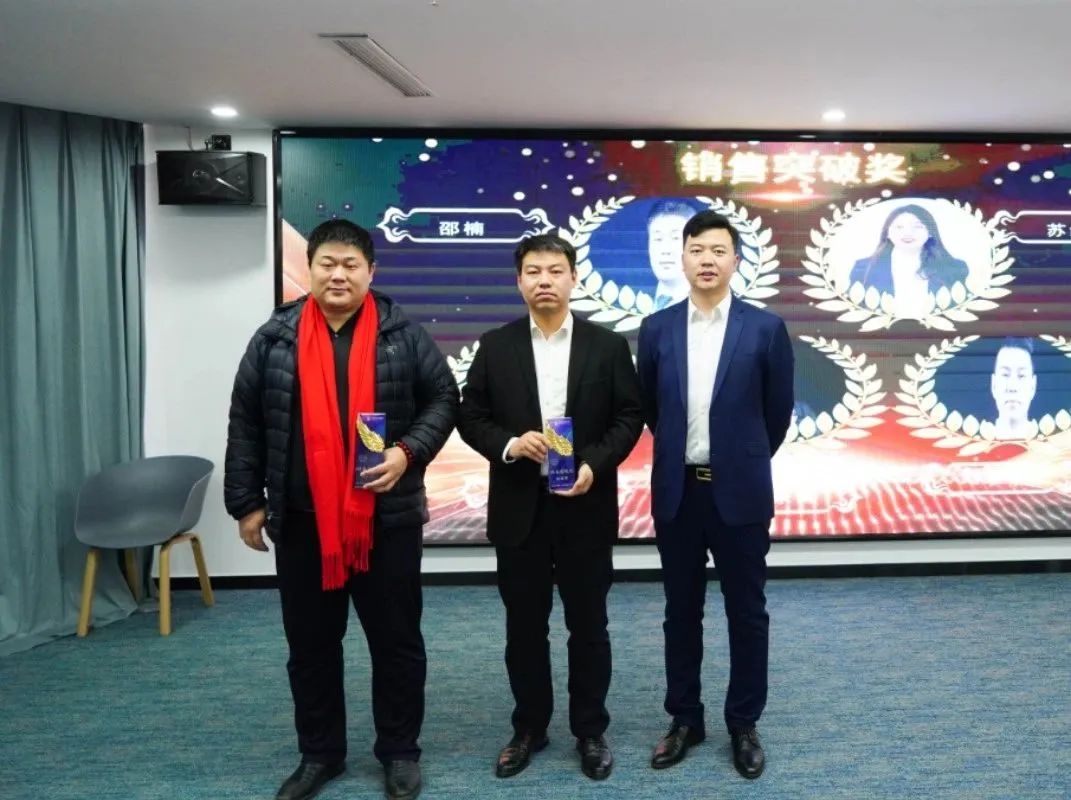 銳意革新 與時俱進 | 科而普集團2024年年會圓滿舉行(圖5)
